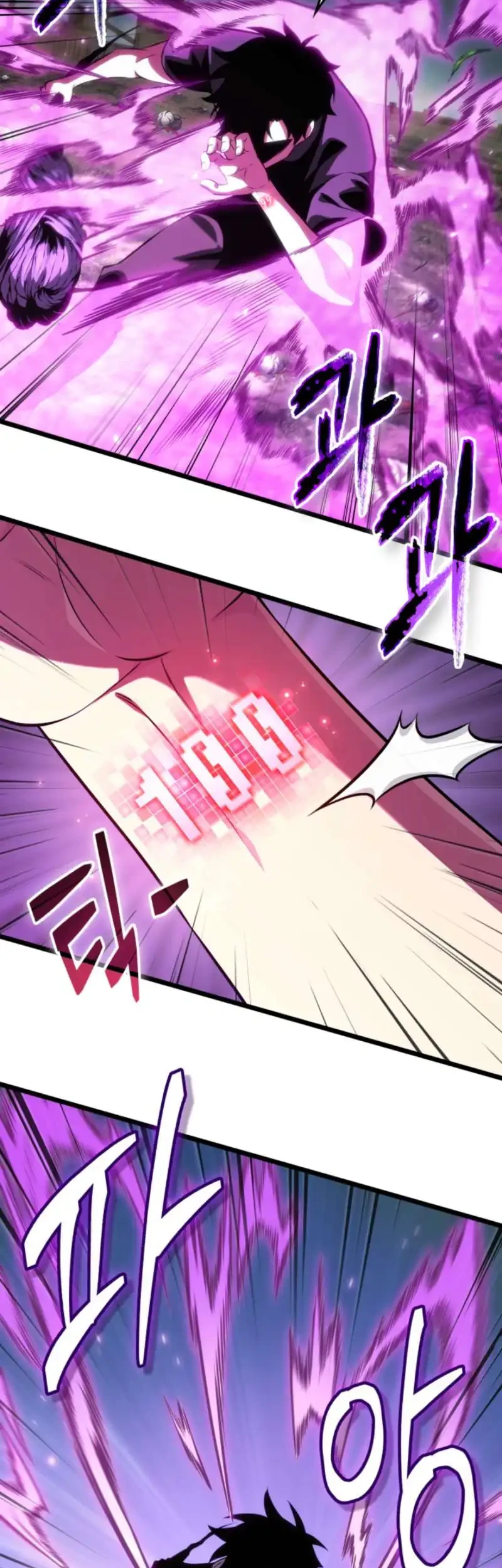 Tomb Raider King: End Line Chapter 29 Gambar 53