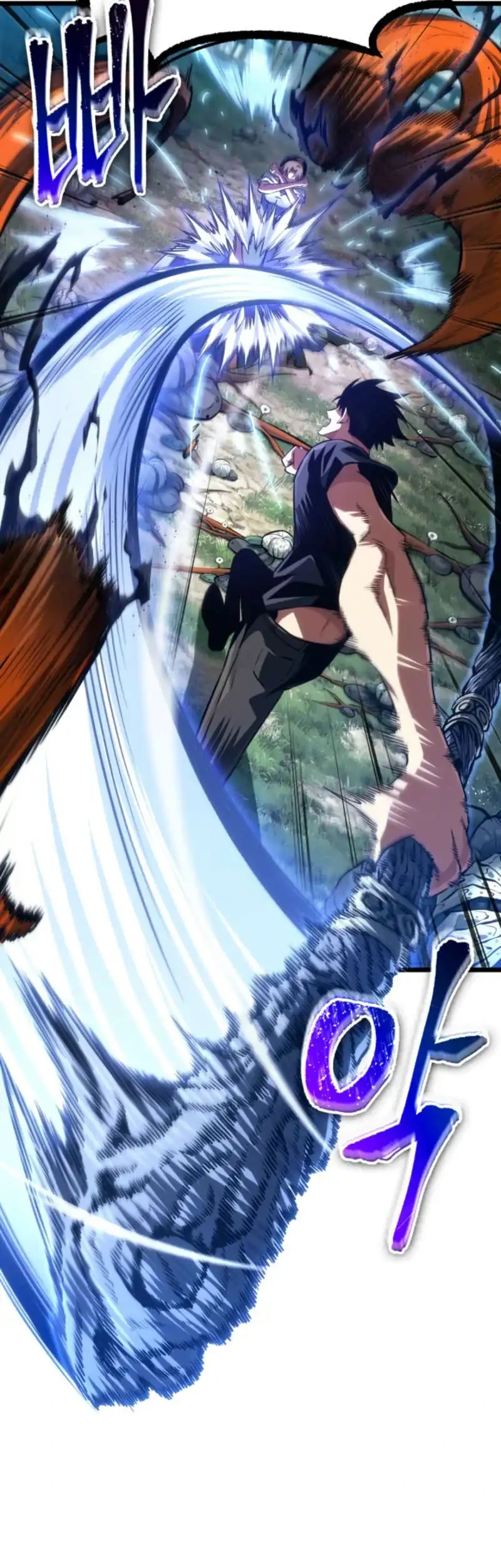 Tomb Raider King: End Line Chapter 29 Gambar 64