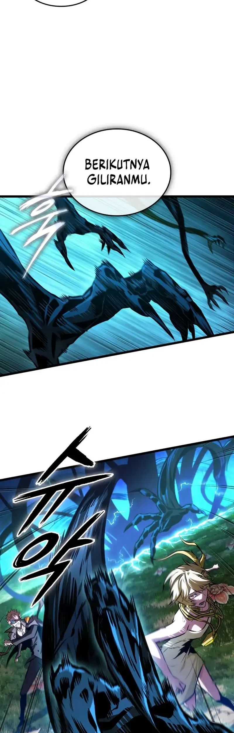 Tomb Raider King: End Line Chapter 30 Gambar 54