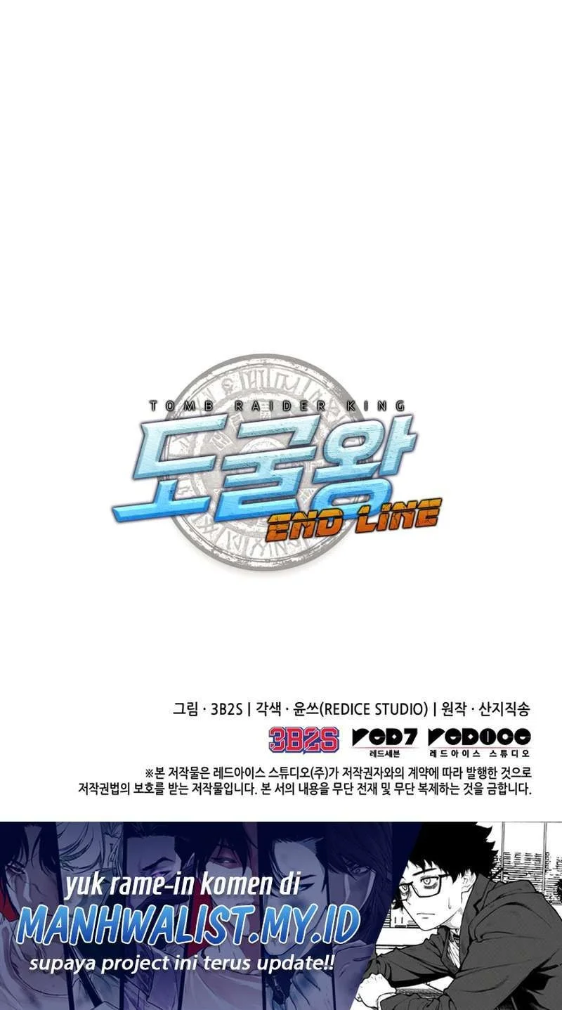 Tomb Raider King: End Line Chapter 31 Gambar 59