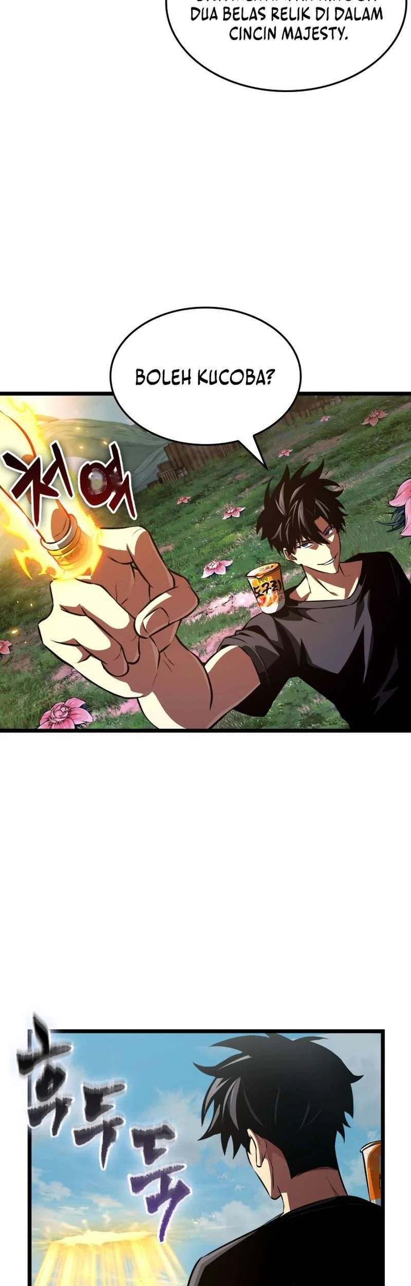 Tomb Raider King: End Line Chapter 31 Gambar 27