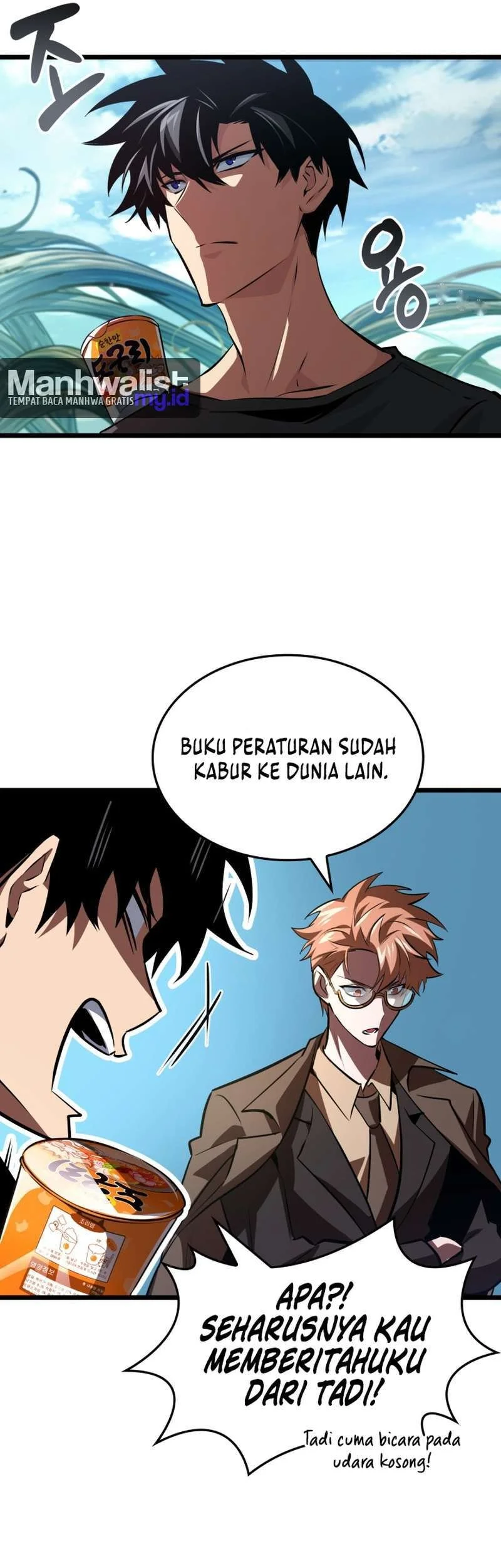 Tomb Raider King: End Line Chapter 31 Gambar 33
