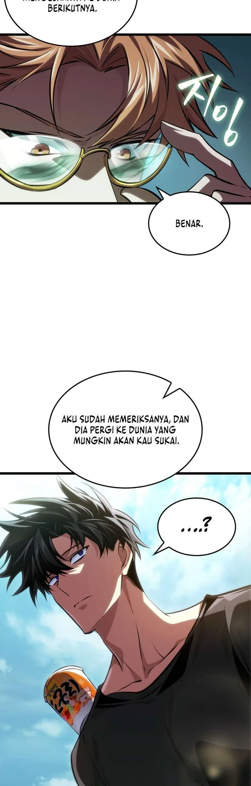 Tomb Raider King: End Line Chapter 31 Gambar 35