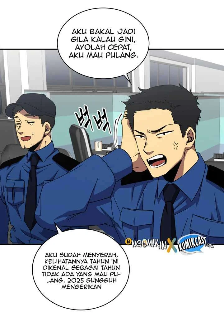 Tomb Raider King Chapter 1 Gambar 51