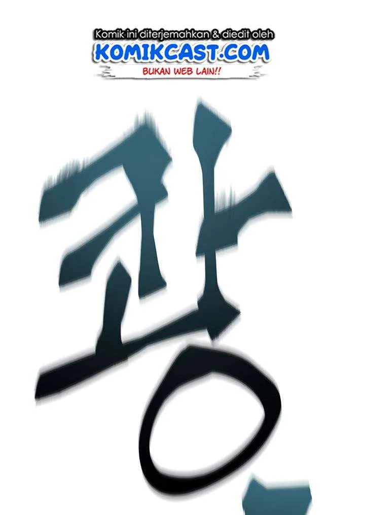 Tomb Raider King Chapter 10 Gambar 104