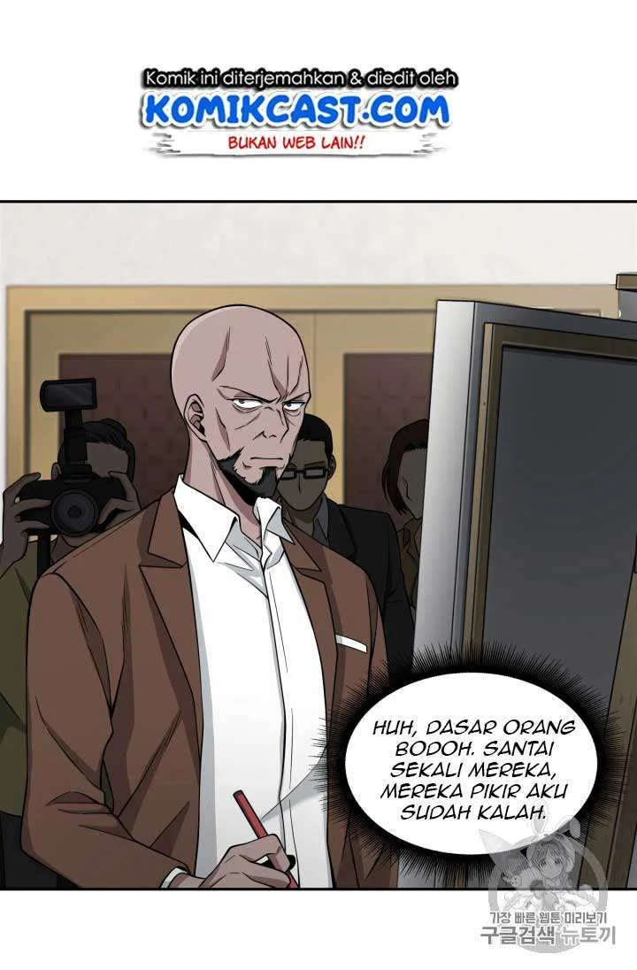 Tomb Raider King Chapter 100 Gambar 77