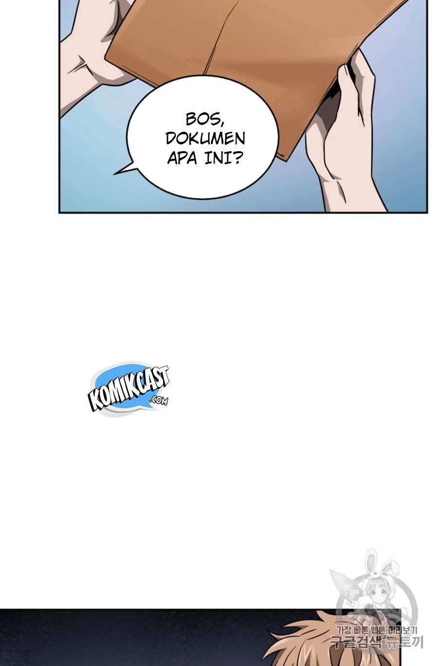 Tomb Raider King Chapter 101 Gambar 83