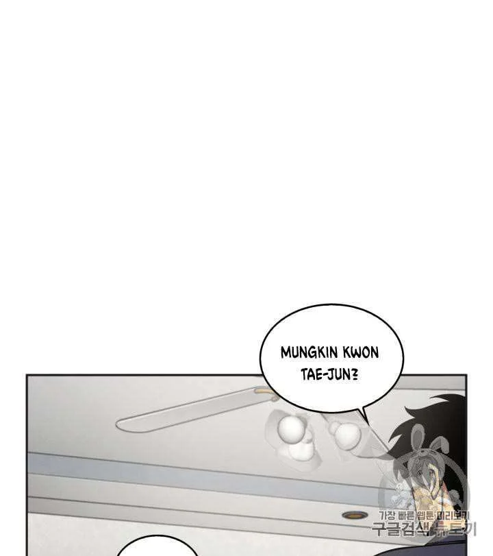Tomb Raider King Chapter 102 Gambar 77
