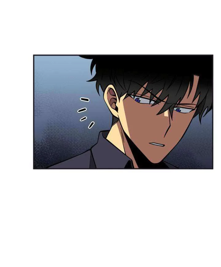 Tomb Raider King Chapter 102 Gambar 79