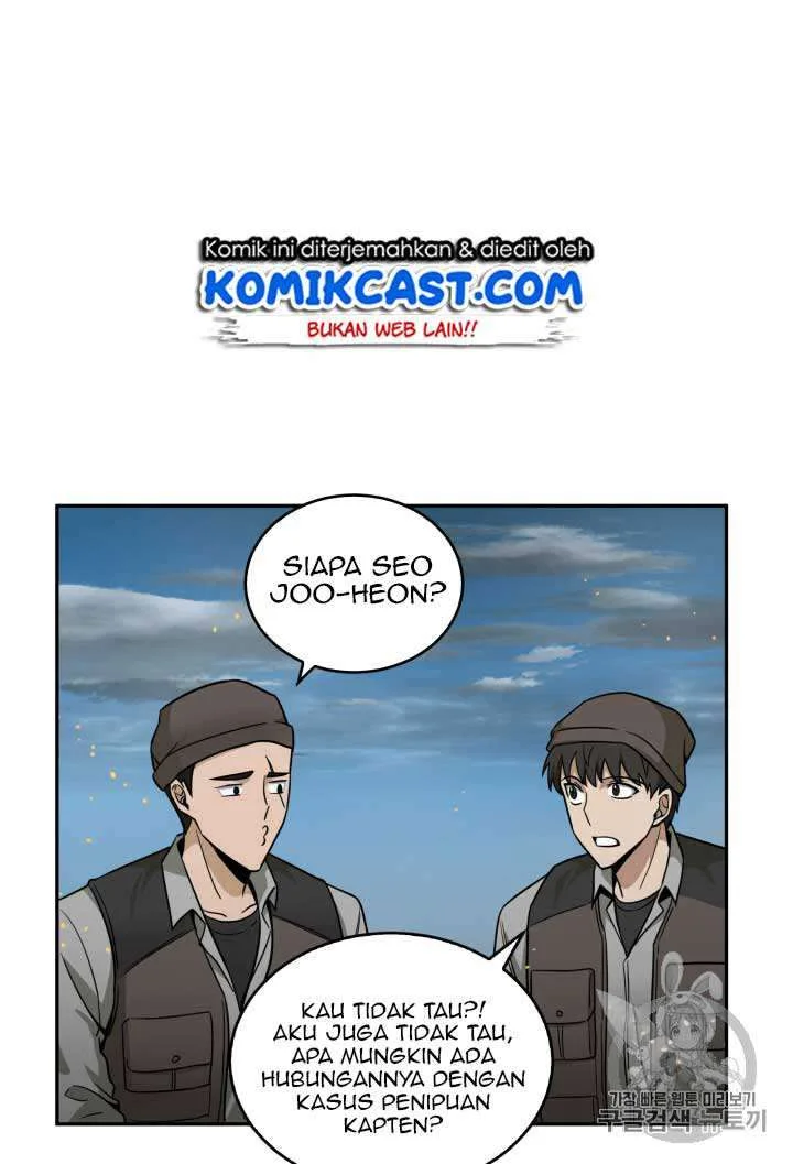 Tomb Raider King Chapter 103 Gambar 103