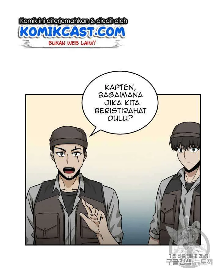 Tomb Raider King Chapter 103 Gambar 110