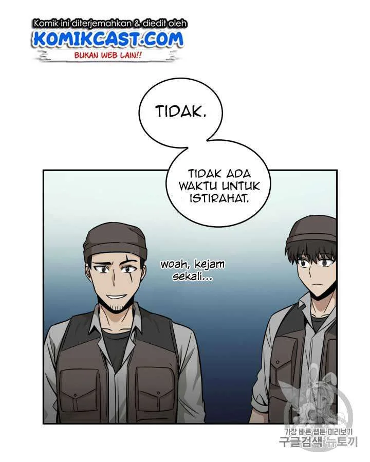 Tomb Raider King Chapter 103 Gambar 111