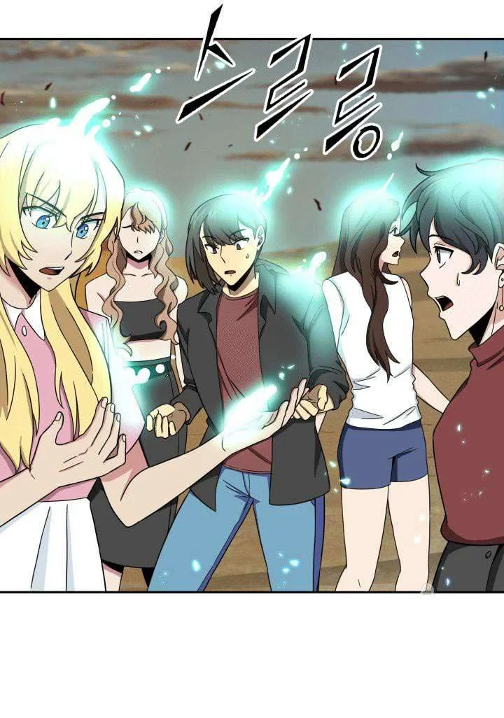 Tomb Raider King Chapter 104 Gambar 83