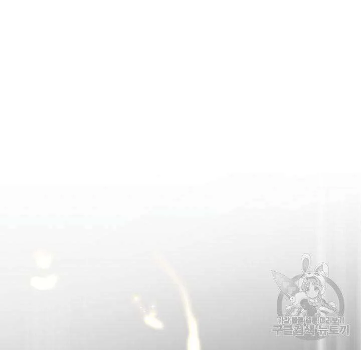 Tomb Raider King Chapter 104 Gambar 90