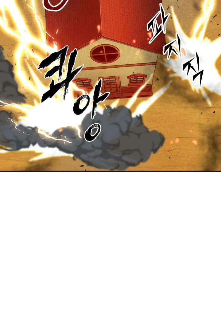 Tomb Raider King Chapter 104 Gambar 93