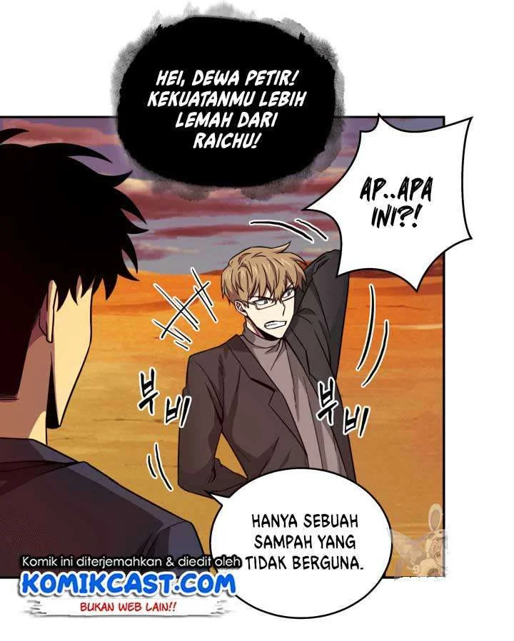 Tomb Raider King Chapter 105 Gambar 78