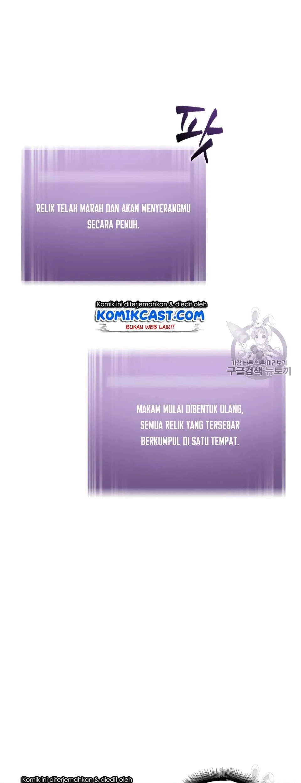 Tomb Raider King Chapter 106 Gambar 62