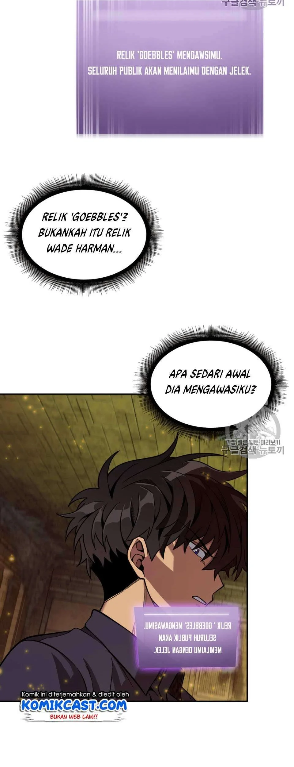 Tomb Raider King Chapter 106 Gambar 65