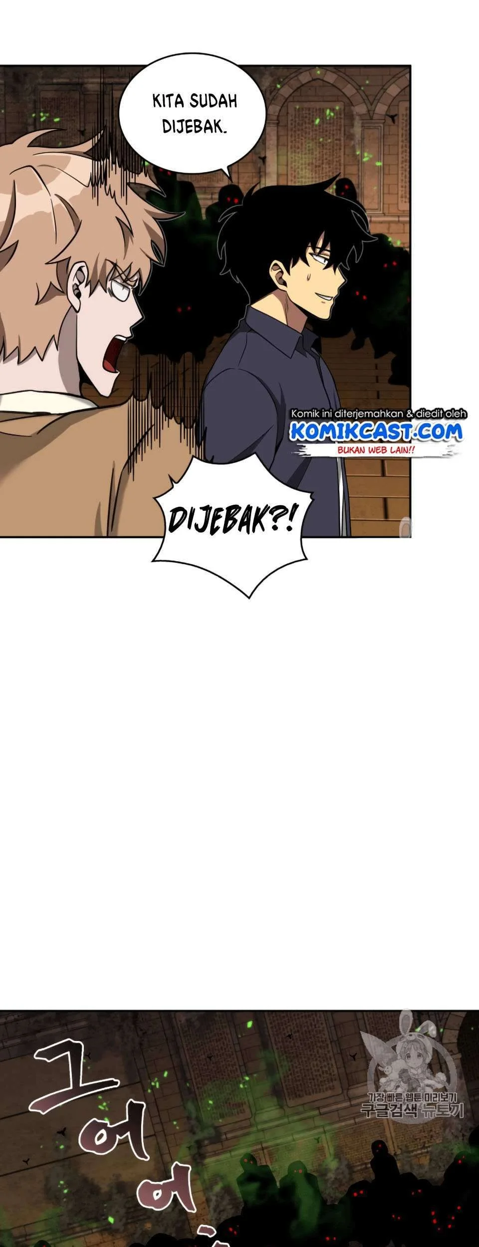 Tomb Raider King Chapter 106 Gambar 69