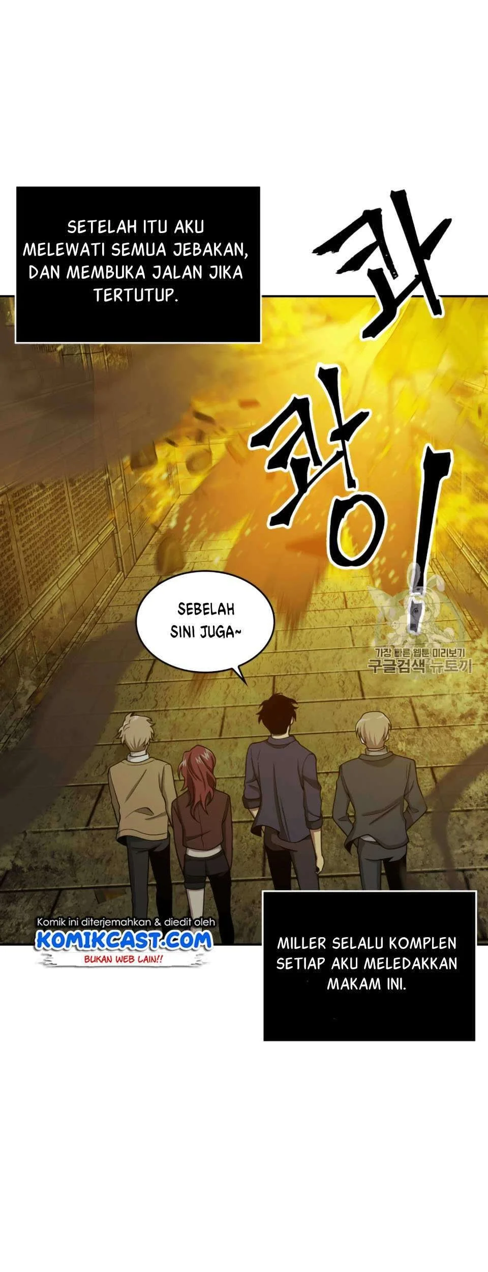 Tomb Raider King Chapter 106 Gambar 45