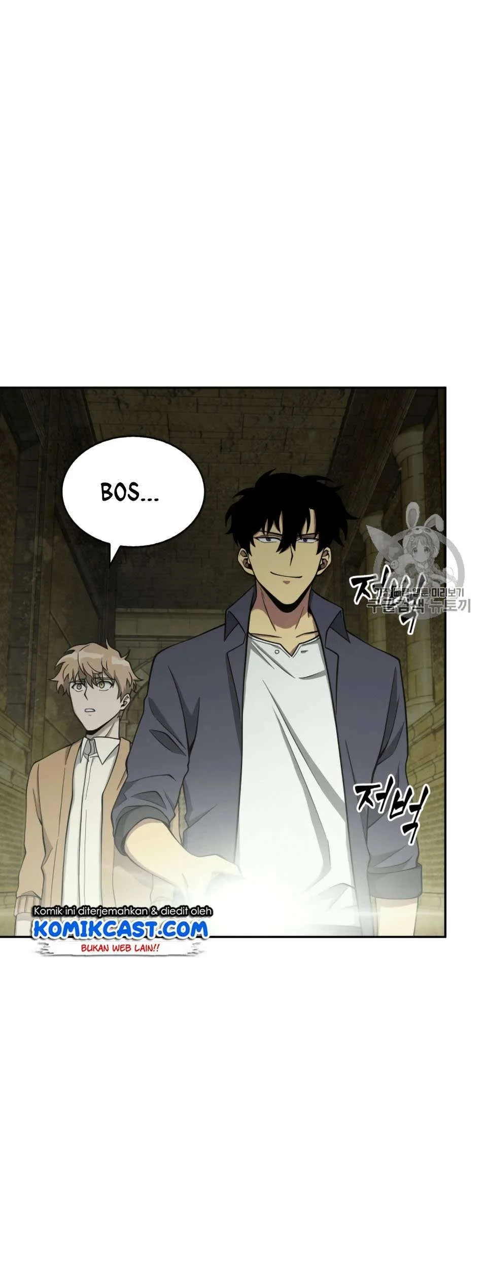 Tomb Raider King Chapter 106 Gambar 47