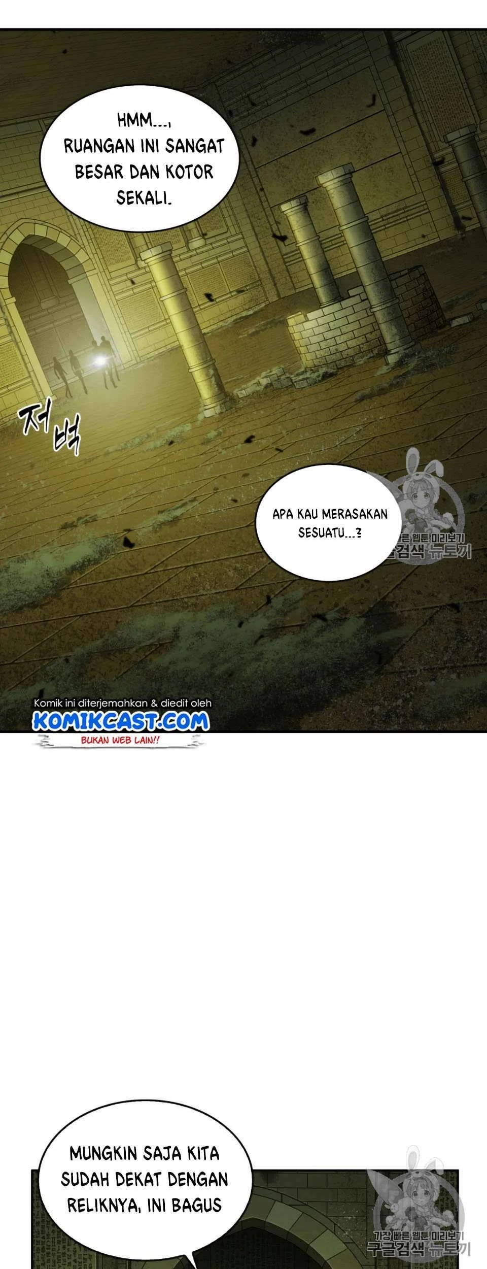 Tomb Raider King Chapter 106 Gambar 53