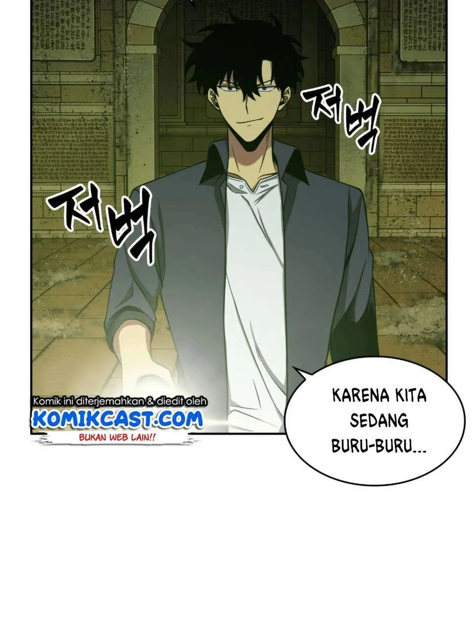 Tomb Raider King Chapter 106 Gambar 54