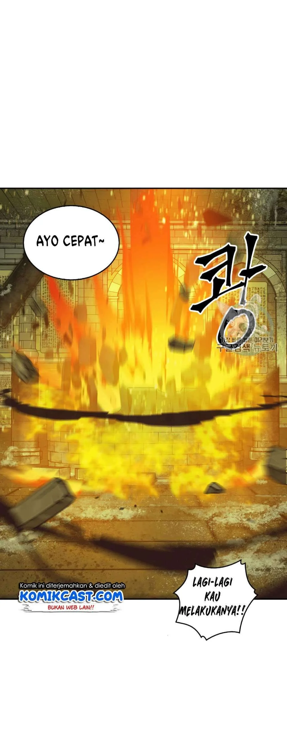 Tomb Raider King Chapter 106 Gambar 55