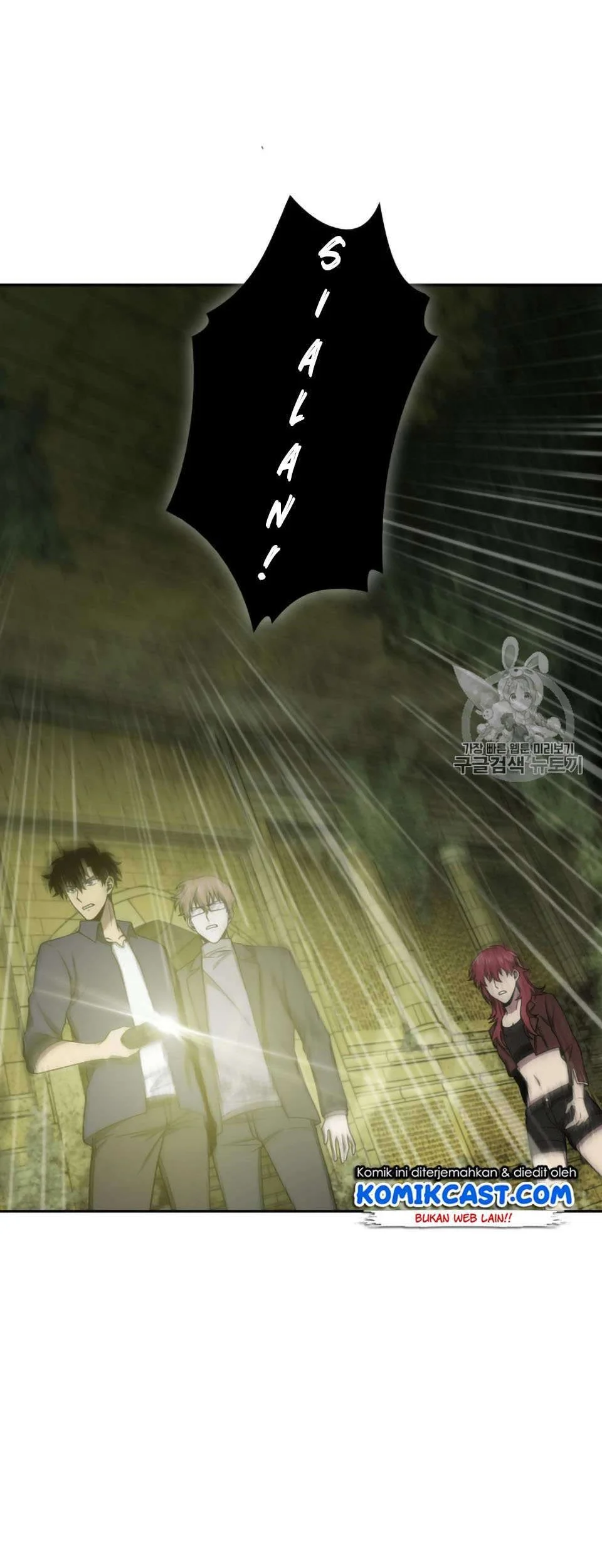 Tomb Raider King Chapter 106 Gambar 56