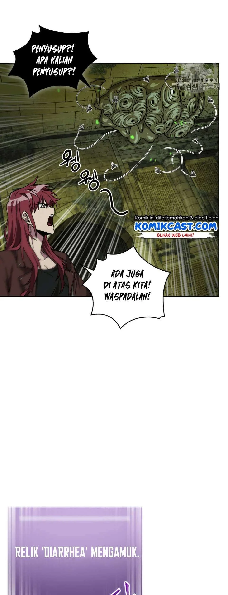 Tomb Raider King Chapter 106 Gambar 58