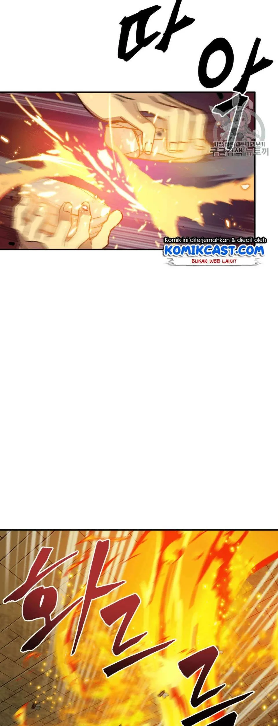 Tomb Raider King Chapter 106 Gambar 60