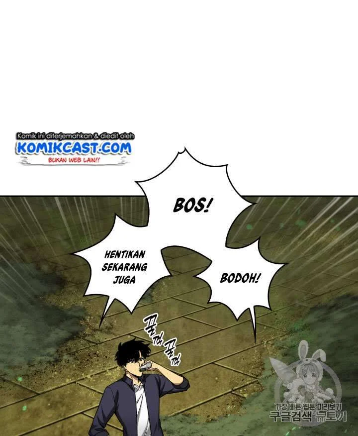 Tomb Raider King Chapter 107 Gambar 127