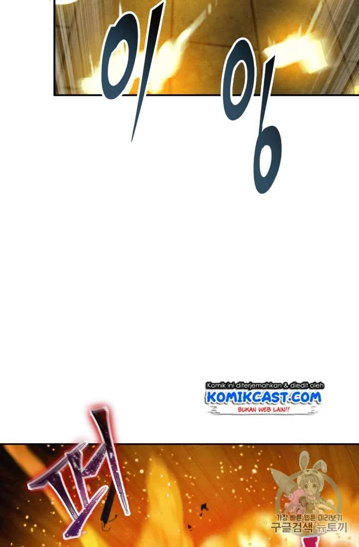 Tomb Raider King Chapter 107 Gambar 85