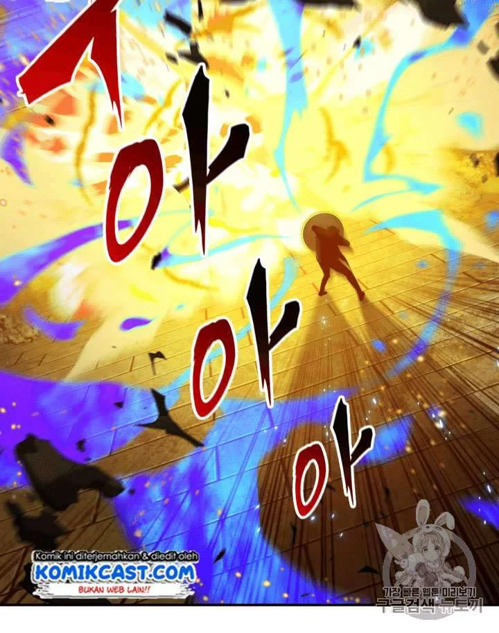 Tomb Raider King Chapter 107 Gambar 91