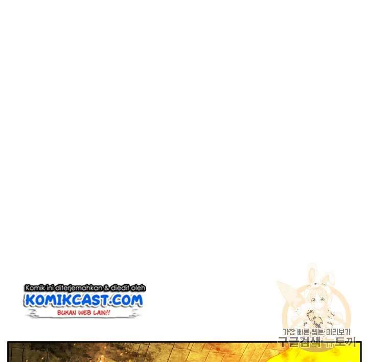 Tomb Raider King Chapter 107 Gambar 92