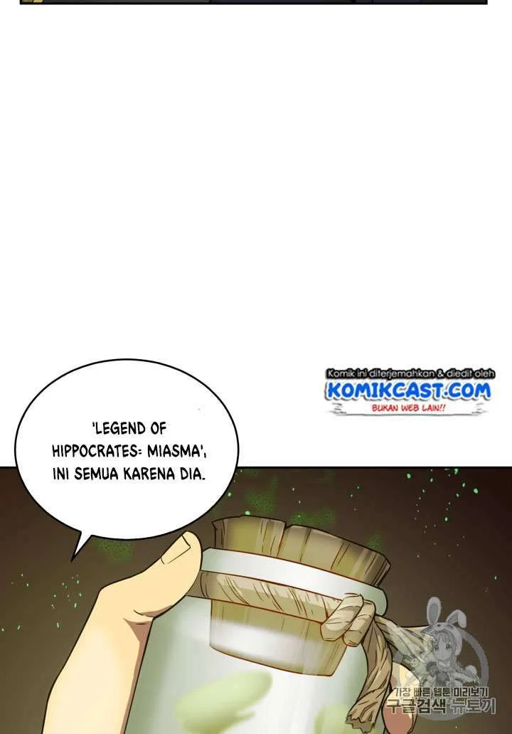 Tomb Raider King Chapter 107 Gambar 99