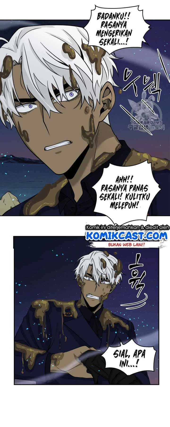 Tomb Raider King Chapter 108 Gambar 40