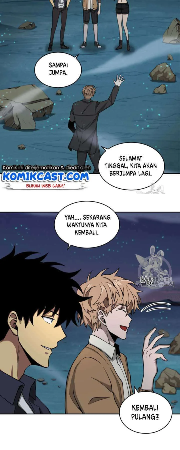 Tomb Raider King Chapter 108 Gambar 55