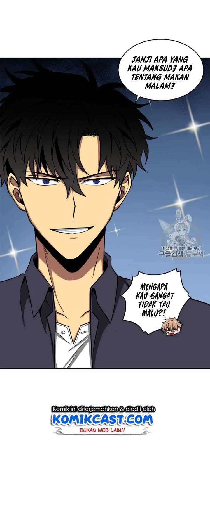 Tomb Raider King Chapter 108 Gambar 59