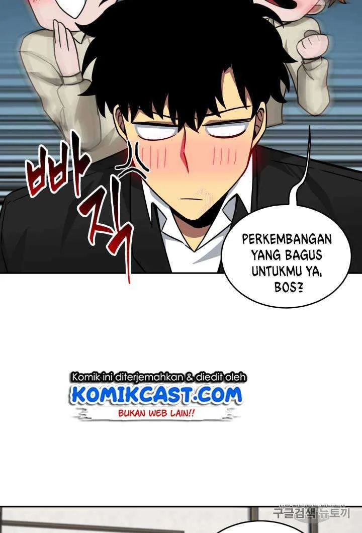 Tomb Raider King Chapter 109 Gambar 78