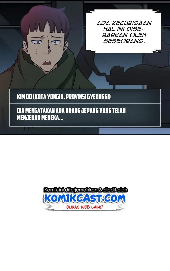 Tomb Raider King Chapter 11 Gambar 51
