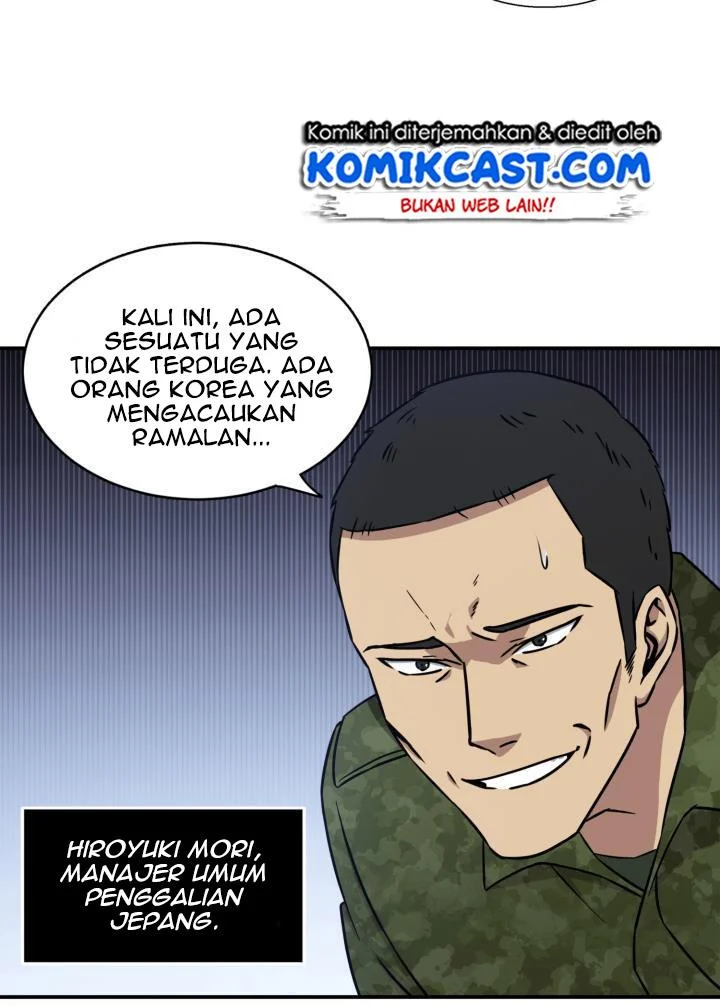 Tomb Raider King Chapter 11 Gambar 58