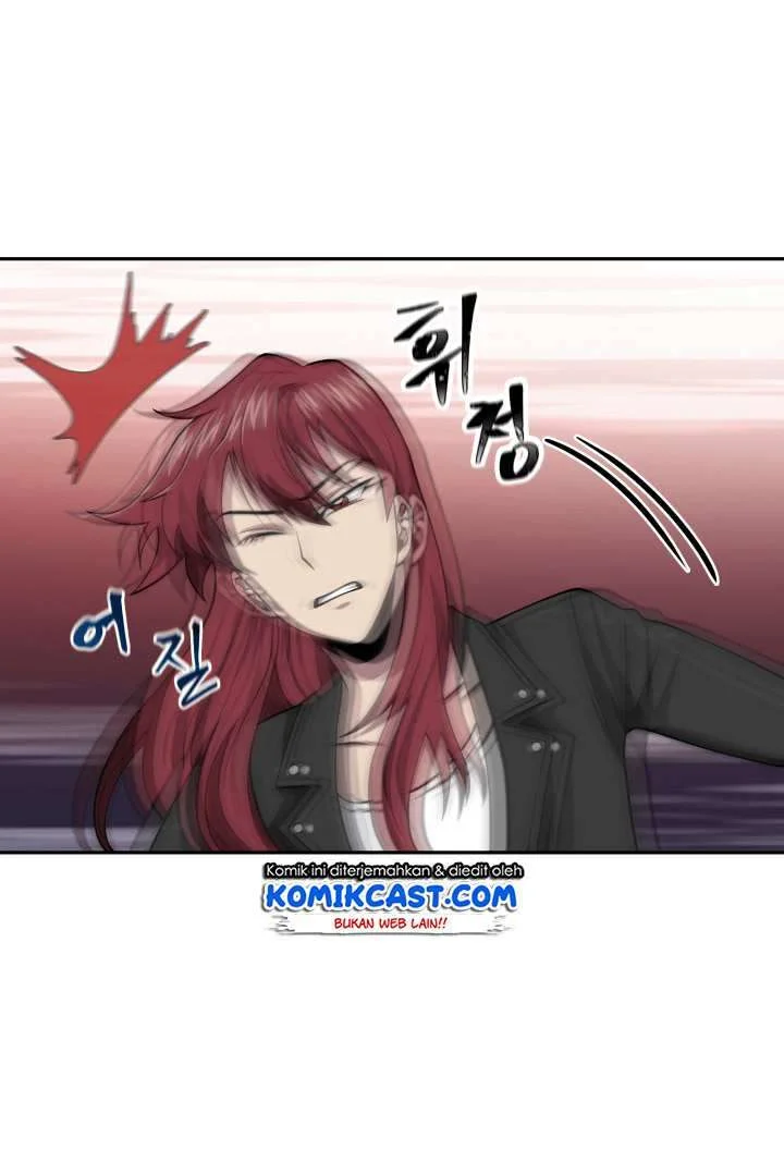 Tomb Raider King Chapter 110 Gambar 124
