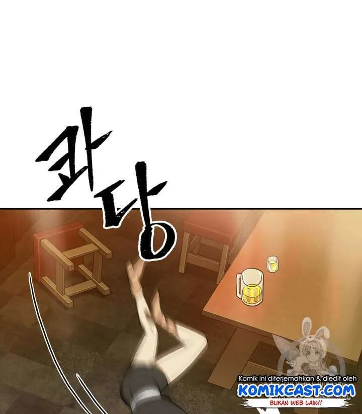 Tomb Raider King Chapter 110 Gambar 125