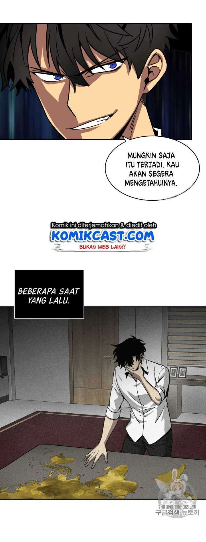 Tomb Raider King Chapter 111 Gambar 36