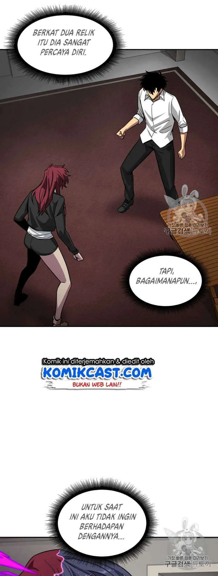 Tomb Raider King Chapter 111 Gambar 40