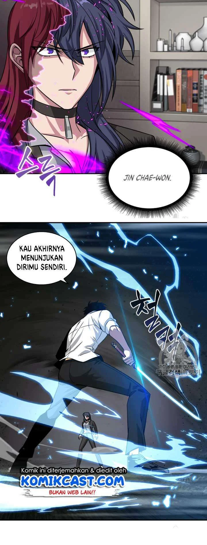 Tomb Raider King Chapter 111 Gambar 41