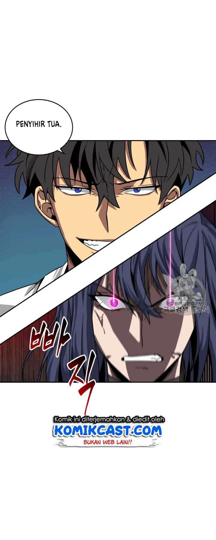 Tomb Raider King Chapter 111 Gambar 42