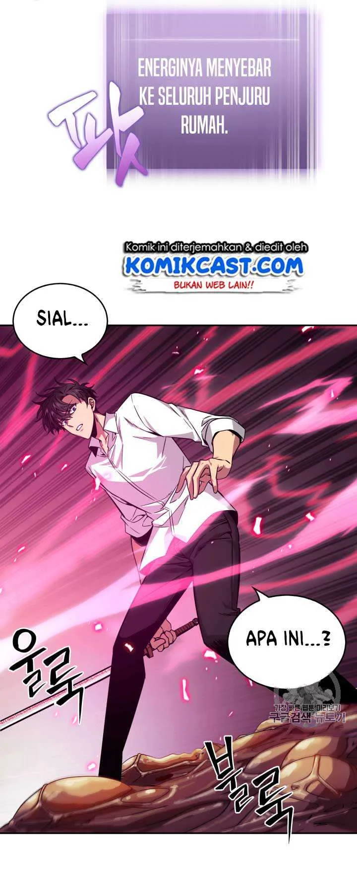 Tomb Raider King Chapter 111 Gambar 46