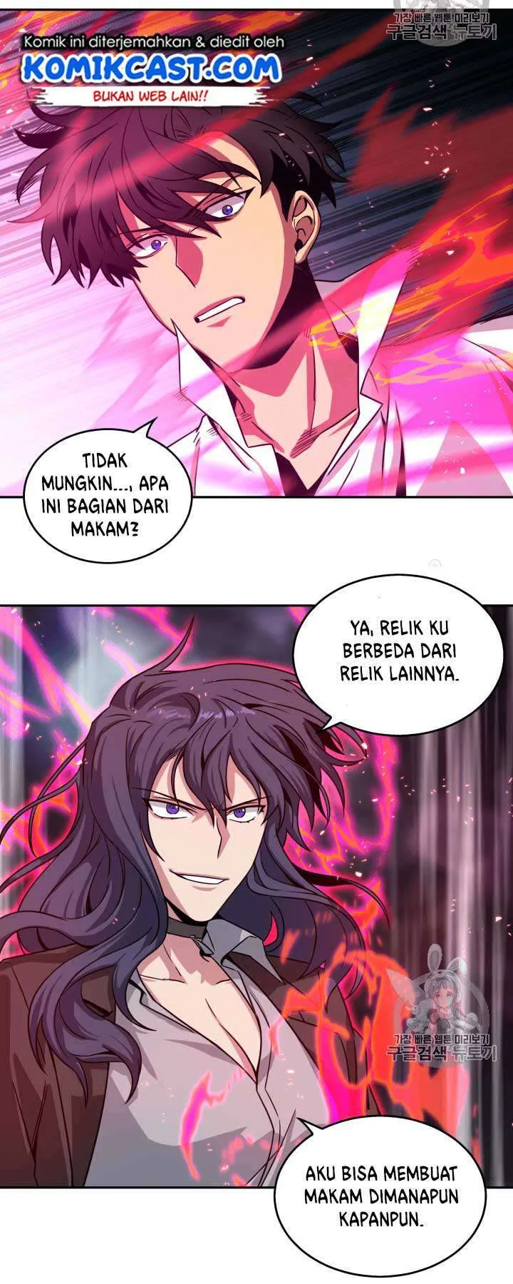 Tomb Raider King Chapter 111 Gambar 47